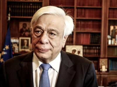 Στο Αίγιο ο Προκόπης Παυλόπουλος στις 26...