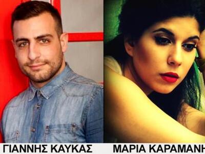 Πάτρα: Συμπόρευση με Δημαρά για Καυκά και Καραμάνη