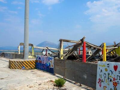 Πάτρα: Σήμερα πιθανότατα τα αποτελέσματα...