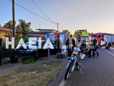 Ηλεία: Σοβαρό τροχαίο κοντά στον Αγ. Ιωά...
