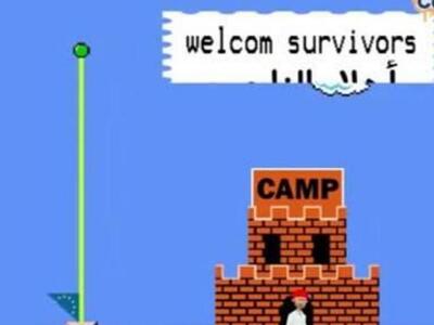 Ο Super Mario έγινε πρόσφυγας!- ΔΕΙΤΕ ΒΙΝΤΕΟ