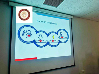 Το Πανεπιστήμιο Πατρών επενδύει στην ασφάλεια Το Πανεπιστήμιο Πατρών επενδύει στην ασφάλεια