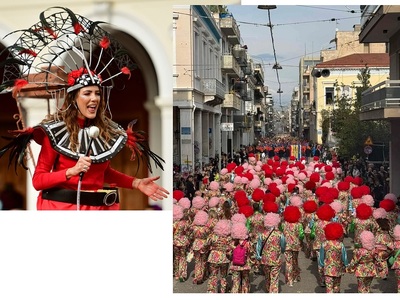 210 FUNKY TOWN 3o Aρματος