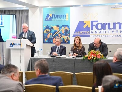 Ο Δήμαρχος Αιγιαλείας Παναγιώτης Ανδριόπουλος στο 28ο Forum Ανάπτυξης