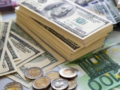 Συνάλλαγμα: Το ευρώ υποχωρεί κατά 0,21% ...