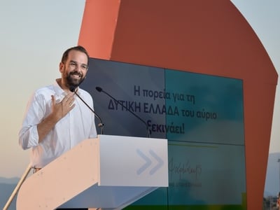 Αυτοδιοικητικές εκλογές 2023: Νεκτάριος ...