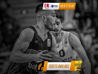 Με τον Άρη πέφτει η αυλαία του Προμηθεά στο 2019