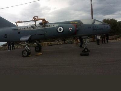 Θέρμο Αιτωλοακαρνανίας: Αυτό είναι το MI...