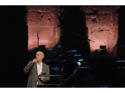 Αναπαύεται πια κοντά στον Ξυλούρη και τον Στράτο