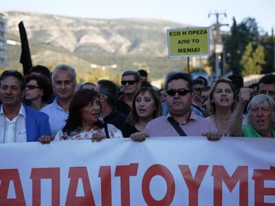 Υπουργικές δεσμεύσεις για ένα καλύτερο α...