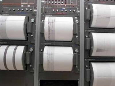 Σεισμός 4,6R στην Κάρπαθο – «Κουνήθηκε» η Κρήτη