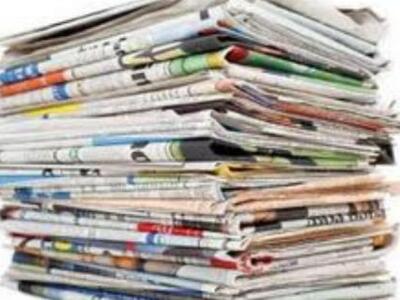 Πάτρα: Παρελθόν για την έντυπη ιστορία τ...