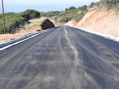 Παράκαμψη Χαλανδρίτσας