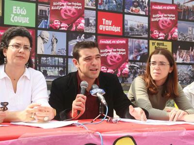 Φωτογραφίες από την EUROKINISSI