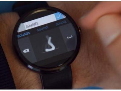 Νέο πληκτρολόγιο για την πλατφόρμα Andro...