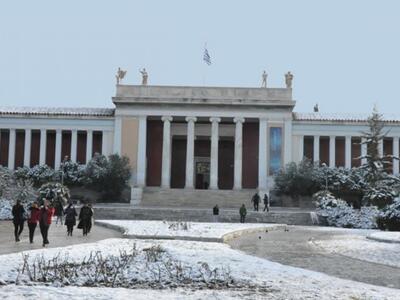 Εκδήλωση για την υποδοχή της νέας χρονιά...