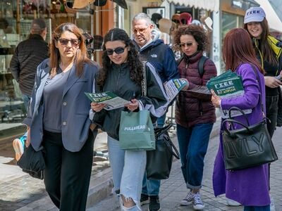 Πάτρα - ΙΝΕ/ΓΣΕΕ: Με επιτυχία οι δράσεις για την ακρίβεια - ΦΩΤΟ