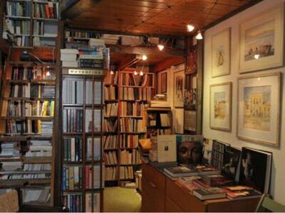 Πάτρα: Εκδήλωση για τα παιδιά στο Πολύεδρο