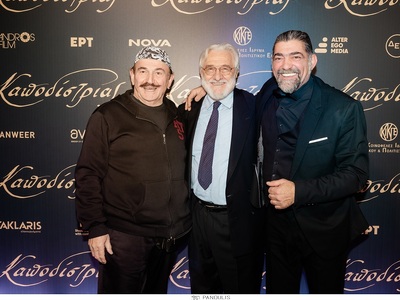 ΠΑΥΛΟΣ ΚΟΝΤΟΓΙΑΝΝΙΔΗΣ, ΓΙΑΝΝΗΣ ΣΜΑΡΑΓΔΗΣ...