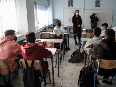 Σχολεία: Οι αναλυτικές οδηγίες του υπ.Πα...