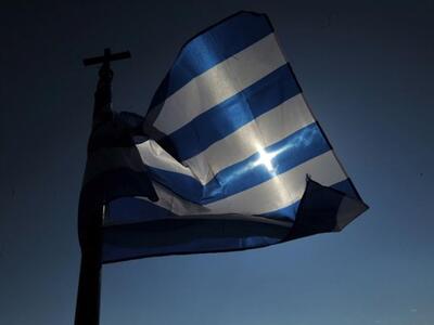 Η Ελλάδα σήμερα: Άρτζι, Μπούρτζι και λου...