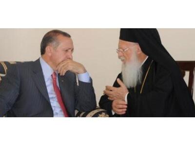 Η Τουρκία επιστρέφει τις περιουσίες των ...