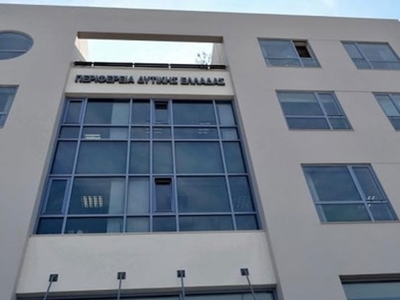 Συνεδριάζει την ερχόμενη Κυριακή το Περι...