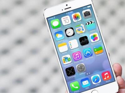 Mια μικρή γεύση από το νέο iPhone - ΔΕΙΤ...