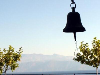 Στους Αμπελόκηπους Αιγιαλείας απόψε η Φι...