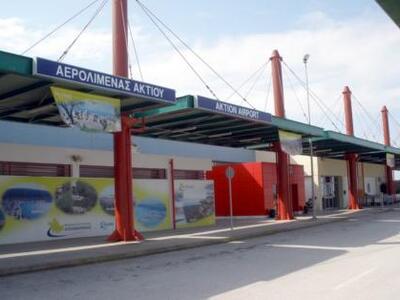 Άκτιο: Προσπάθησαν να πετάξουν με πλαστά έγγραφα 