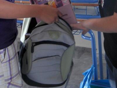 Πάτρα: Δείτε τους αριστεύσαντες μαθητές ...