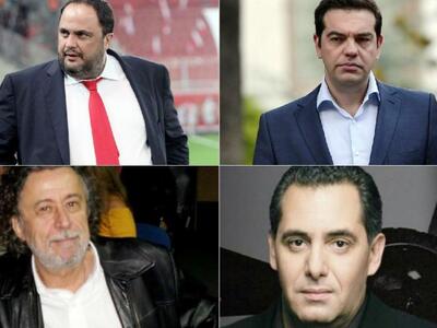 Τι απαντούν Ολυμπιακός και Καραμήτσος γι...