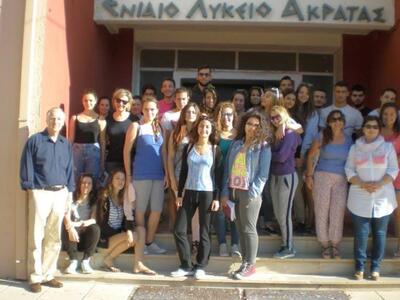 Οι επιτυχόντες του Λυκείου Ακράτας - 70%...