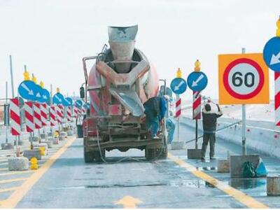 Ράιχενμπαχ: Μέσα στην εβδομάδα η τελική ...