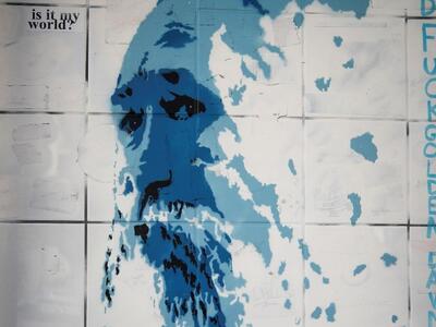 Το graffiti  στη μνήμη του Τζίμυ Πανούση