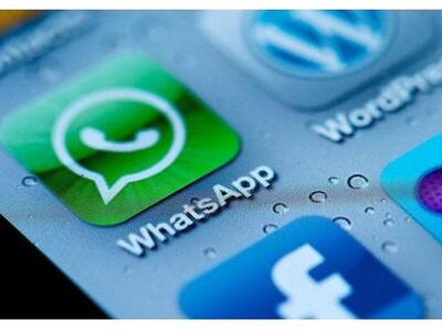 Κενό ασφαλείας πιθανό να εκθέτει τα μηνύ...