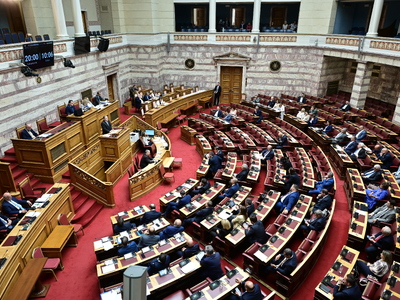 Βουλή: Ανακοινώθηκε στην Ολομέλεια η δικ...