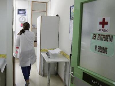 Δεκάδες ασθένειες επανεμφανίστηκαν στην Ελλάδα