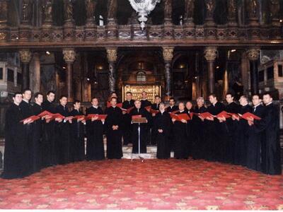  Βυζαντινή συναυλία απόψε από την "...