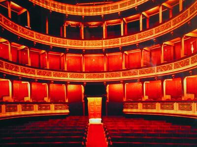 Τι θα δούμε το χειμώνα στο ΔΗΠΕΘΕ Πάτρας...