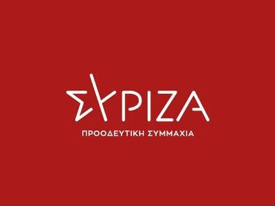 Απάντηση ΣΥΡΙΖΑ σε Θεοδωρικάκο: Όσο κατα...