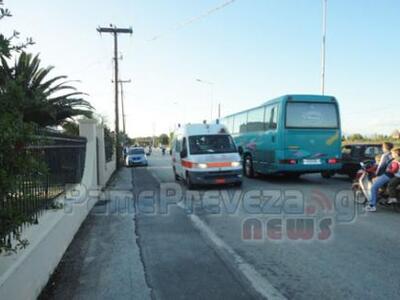 Πρέβεζα - Πριν λίγο: Τροχαίο με τραυματι...