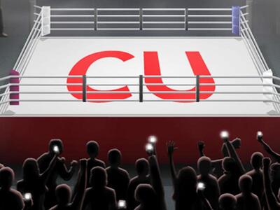 Νέος Διαγωνισμός CU Ch@tFights, με μοναδικά δώρα!