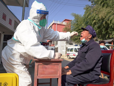 Ανακοίνωση ΕΟΔΥ για Κίνα: Υπό επιτήρηση ...