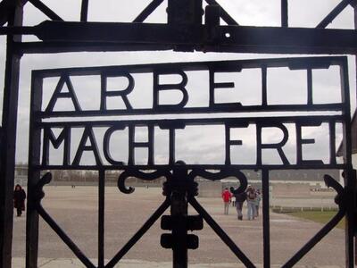 Έκλεψαν την πόρτα στο Νταχάου με την επι...