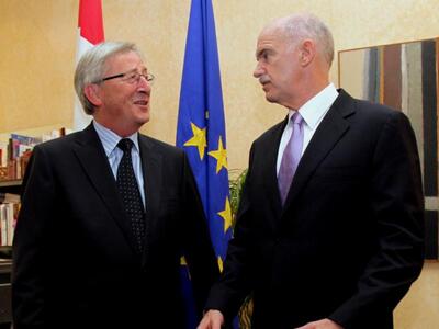 Γιούνκερ:Η εθνική κυριαρχία των Ελλήνων ...