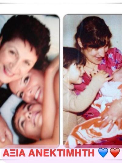 H Ρένα και η Άλις Στέφου για την μητέρα ...