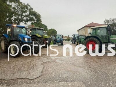 Hλεία: Στους δρόμους οι αγρότες – Βγήκαν τρακτέρ στη Μαραθιά Hλεία: Στους δρόμους οι αγρότες – Βγήκαν τρακτέρ στη Μαραθιά