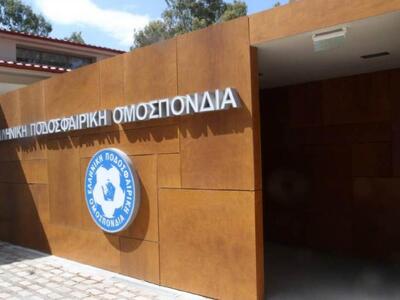 Η ΕΠΟ απειλεί τον Σταύρο Κοντονή με προσ...