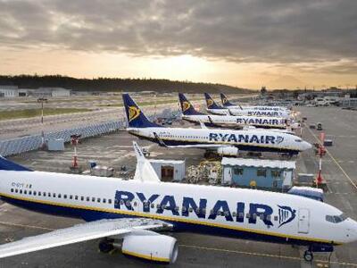 Ryanair: Πληρώστε 3.000 ευρώ για να σας ...